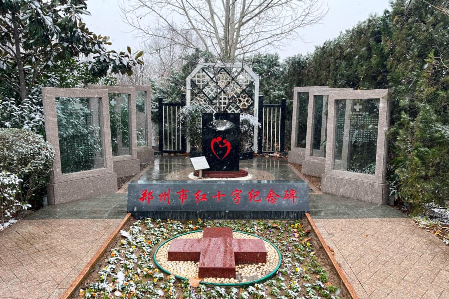 园区景观图